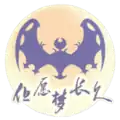 Simplified Chinese logo