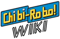 Chibirobo: Chibi-Robo Wiki