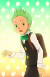 Cilan