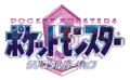 Japanese logo