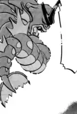 Dragon Dance being used by Cyrus's Gyarados