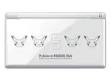 First Pokémon Daisuki Club Pikachu DS Lite