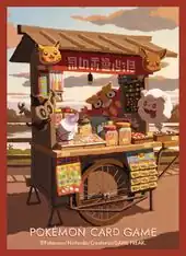 Darumaka & Litwick & Swirlix & Phantump Sleeves[5]