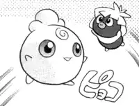 Day-Care Couple's Igglybuff