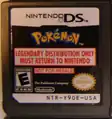 United States Summer 2013 Shiny Pokémon of myth distribution cartridge