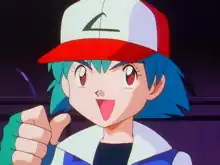 Duplica disguised as Ash