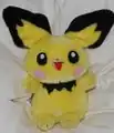 Electronic Pichu plush, released in April 2001