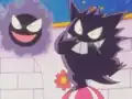 Gengar's miscolored eyes
