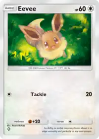 Eevee (Genetic Apex 206)