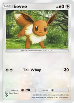 Eevee (Triumphant Light 62)
