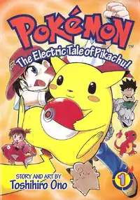 First Edition by Chuang Yi