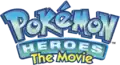 Pokémon Heroes: The Movie logo