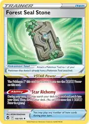 Forest Seal Stone from Silver Tempest