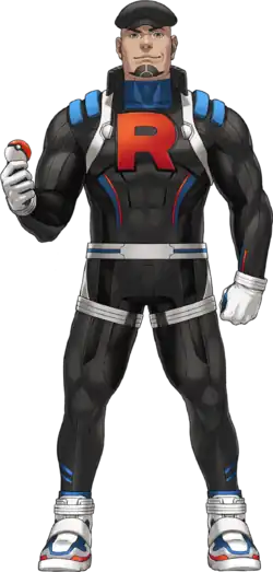 Team GO Rocket Leader Cliff