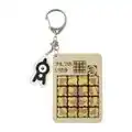Kabuto puzzle keychain