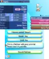 The GTS deposit interface in Sun, Moon, Ultra Sun, and Ultra Moon.