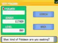 The GTS search interface in Diamond and Pearl.