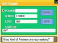 The GTS search interface in Platinum.