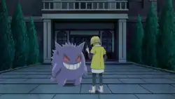Ash's Gengar