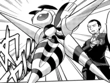 Giovanni's Mega Beedrill