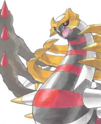 Charon's Giratina