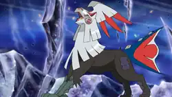 Fire-type Silvally