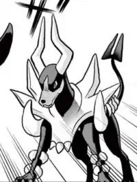 Gurkinn's student's Mega Houndoom