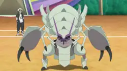 Guzma's Golisopod