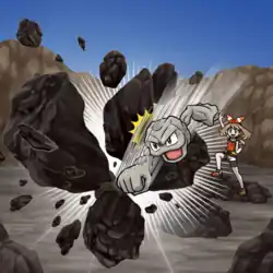 Artwork of Rock Smash