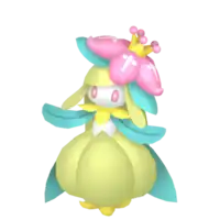Lilligant