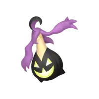 Gourgeist (Small Size)