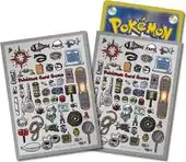 Item Mania Sleeves (third row from the bottom; to the left of the Giant Bomb)