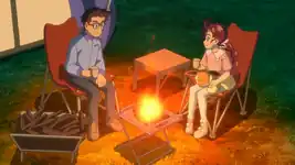 Infinite Possibilities!