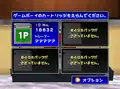 Pokémon Green Version in the Transfer Pak being read by Pokémon Stadium (Japanese).