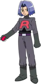 James in his black uniform