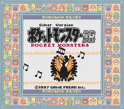 Alternate title screen for Silver