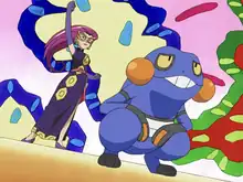 Brock's Croagunk