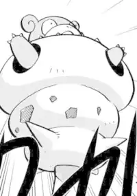 Jinga's Mega Slowbro