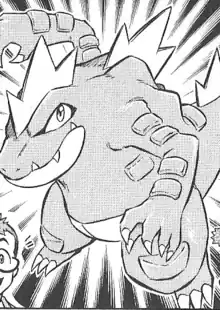 Jō's Feraligatr