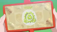 Katy's Tera Training Stamp