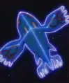 Kyogre constellation
