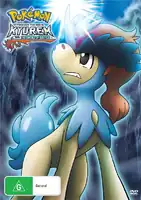 Australian alternate DVD cover