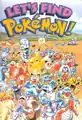 Let's Find Pokémon! Special Complete Edition (original three books)