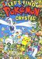 Let's Find Pokémon! Crystal (Chuang Yi)