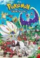 Let's Find Pokémon! Sun & Moon