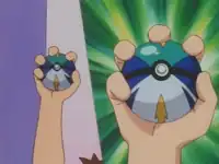 Lake Ball used to catch Seaking