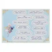 Lillie dialogue sticker