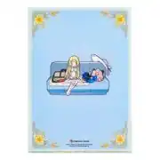 Lillie & Cosmog clear file