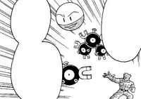 Lt. Surge's Electrode