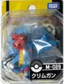 M-029 Druddigon Released June 2011[11]